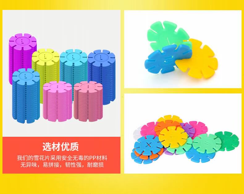 Trẻ em thân thiện với trẻ em mảnh lớn của khối xây dựng chính tả lắp ráp cậu bé mảnh dày đồ chơi lắp ghép thông minh