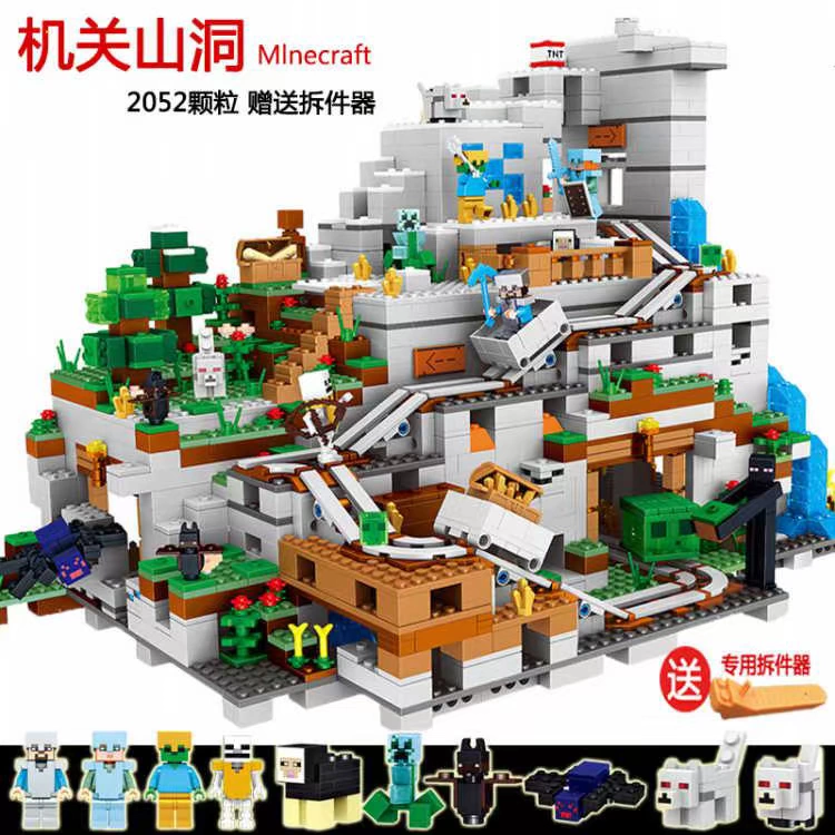 Thế giới xây dựng khối trí tuệ cậu bé bo lego