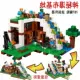 Thế giới lắp ráp khối trí tuệ trẻ em bo lego