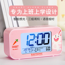 Electronic alarm clock Mute student girl charging clock Bedside luminous multi-function childrens special girl hour clock