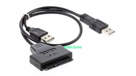 Hub USB - Ref 364320 Image 3