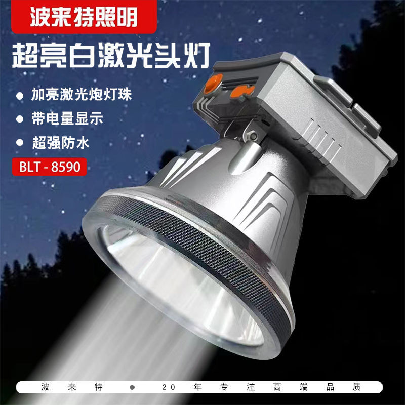 Bollite 8590 Super Bright Headlight Strong Light Rechargeable Head-Mounted Flashlight Outdoor Lithium Battery Laser Cannon Headlight
