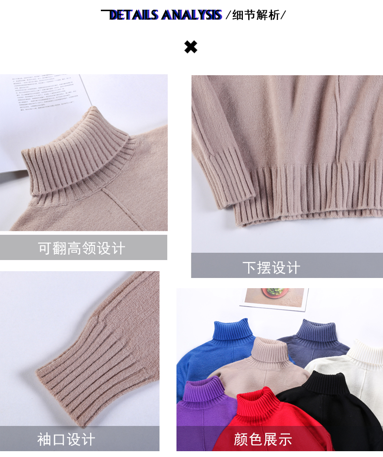 Áo len mới mùa đông cao cổ nam phiên bản Hàn Quốc của xu hướng áo len rộng dày màu rắn áo len học sinh áo cổ lọ nam