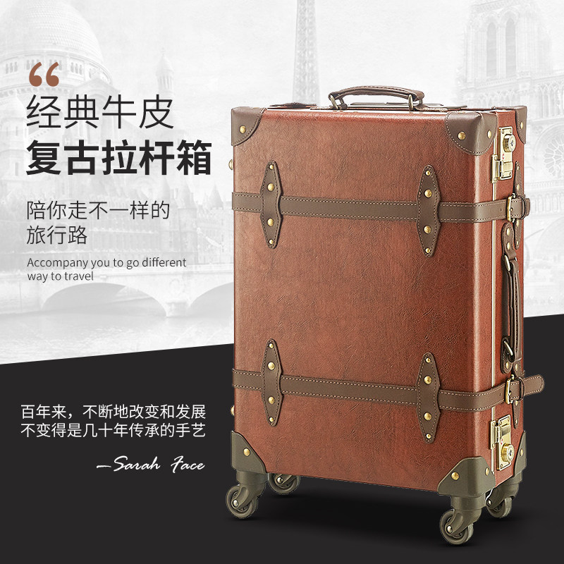 Retro suitcase boarding pull-lever case suitcase customs lock universal wheel upscale business genuine leather 20 22 24 inch