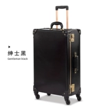 Sarah face Ретро кожаный чемодан подходит для мужчин и женщин, 20 дюймов, из натуральной кожи