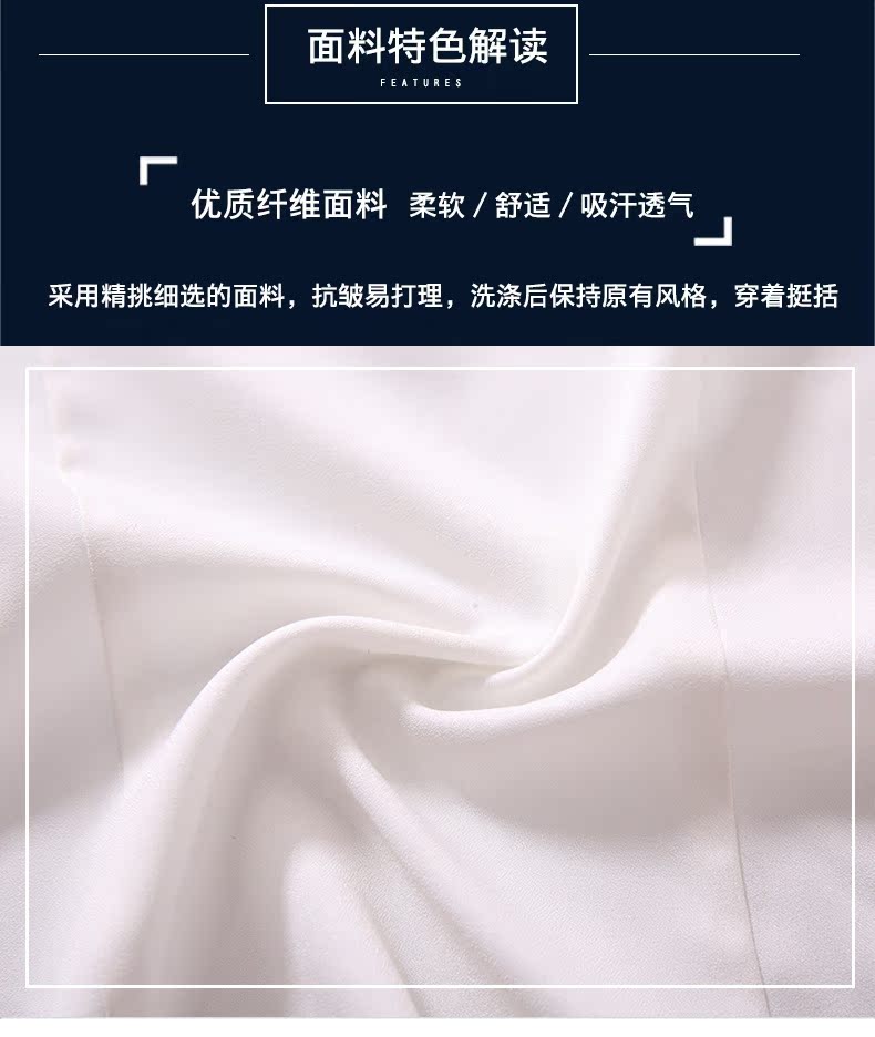 Xuân 2018 áo sơ mi trắng mới nữ dài tay áo sơ mi thu đông sơ mi công cụ chuyên nghiệp áo khoác voan mỏng