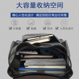 Трендовая сумка для отдыха, вместительный и большой ноутбук для школьников для путешествий, школьный рюкзак, из натуральной кожи