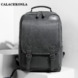 Рюкзак, сумка для путешествий, вместительный и большой ноутбук, ранец, из натуральной кожи, бизнес-версия