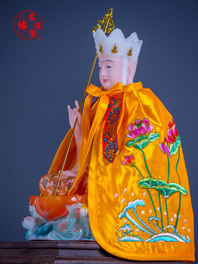 Ksitigarbha Bodhisattva Cloak, Buddha Statue Robe, Monk's Clothing, Dragon Robe, Cloak, Deity Statue, Buddha, Guanyin, Embroidered Clothing, Shawl