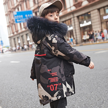 UK Next Kiss Boys Down Jacket 2021 Winter New Kids Korean Version Big Fur Collar Camouflage Jacket