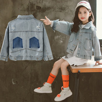 UK Next Kiss girl jacket 2020 spring autumn new foreign air trendy Korean version Long sleeves CUHK Scout