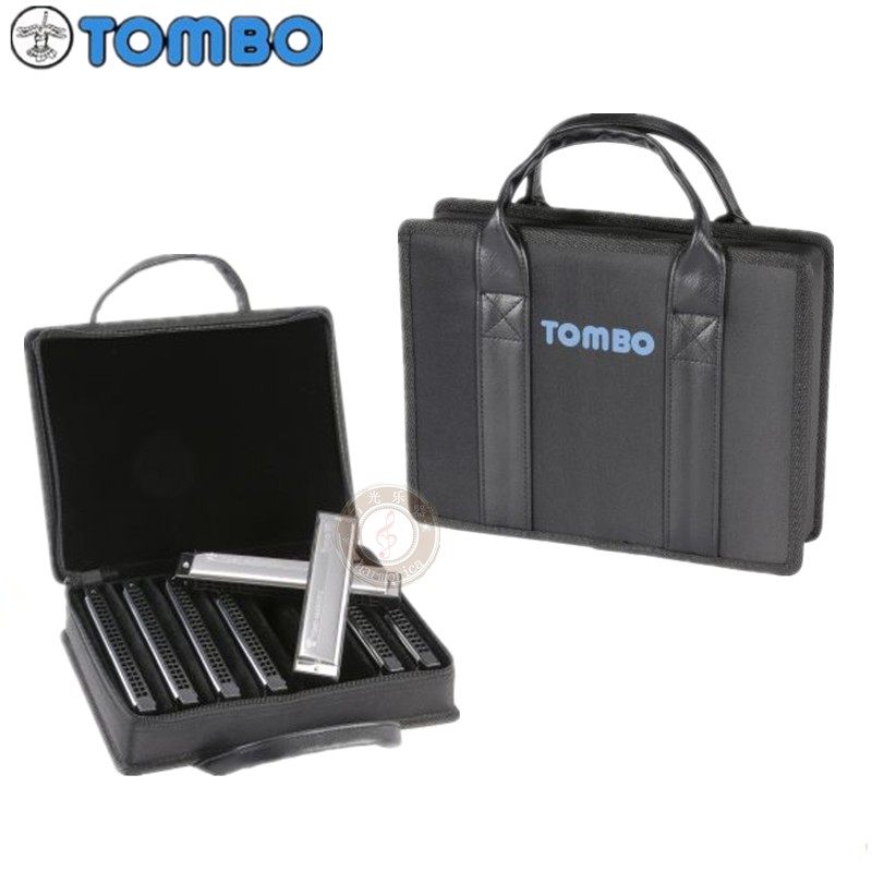 Japan Tongbao Tombo 2112 HC-2108 21-hole harmonica bag 8pcs 12pcs polyphonic harmonica bag Musical instrument bag