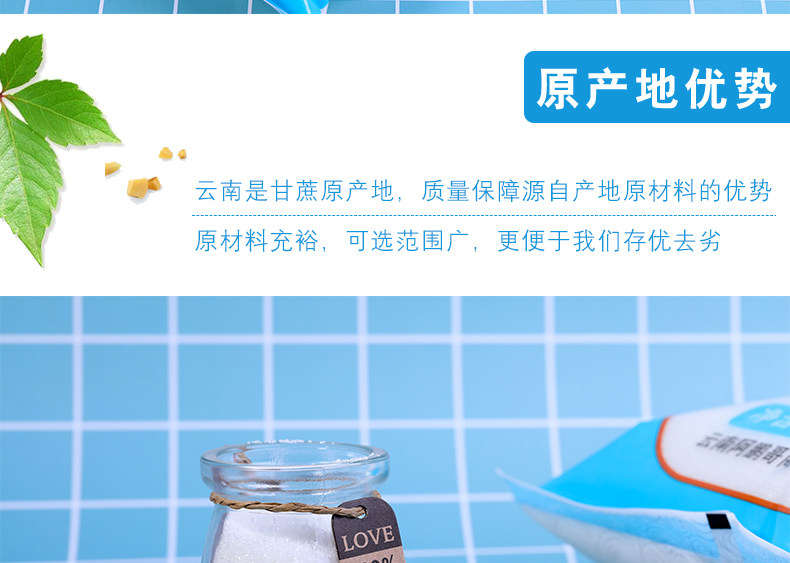 Белая гранулированная конфеты 25 фунтов детали_11.jpg