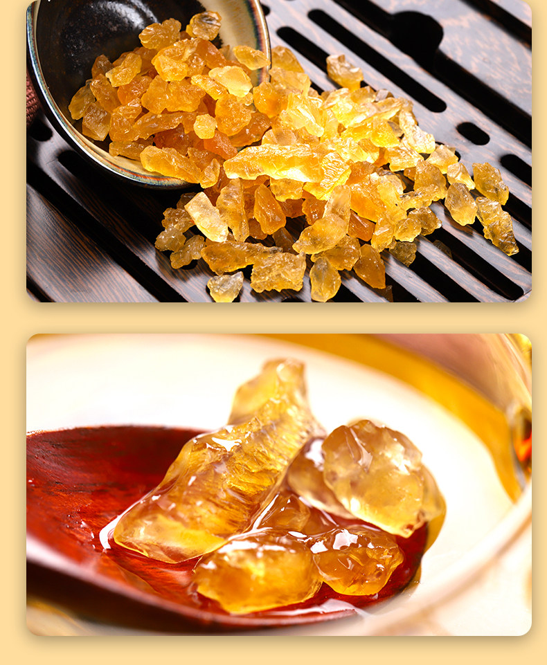 Qianbai Mountain-Xiaobi Old Rock Sugar 500G Детали_11.jpg
