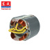 Dongcheng dụng cụ điện stator tay khoan góc mài điện cơ búa tác động khoan cắt điện tròn nhìn thấy các bộ phận ban đầu cuộn dây - Phần cứng cơ điện Phần cứng cơ điện