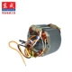 Dongcheng dụng cụ điện stator tay khoan góc mài điện cơ búa tác động khoan cắt điện tròn nhìn thấy các bộ phận ban đầu cuộn dây - Phần cứng cơ điện