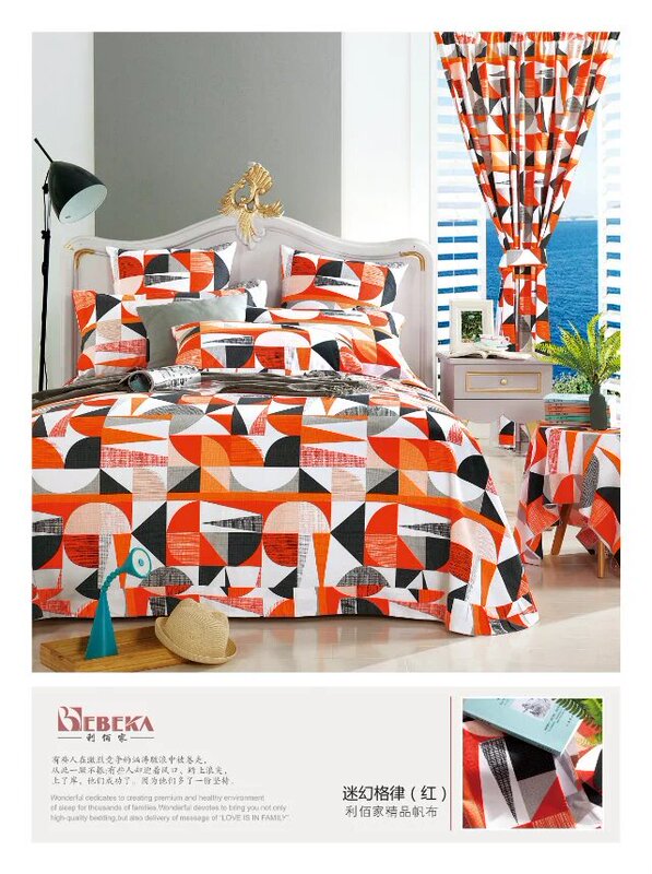 Special Offer: Libaijia Thickened Canvas Fabric, Pure Cotton Fabric, Processed Fabric for Bed Sheets and Pillowcases, Price 1m Special Offer: Libaijia Thickened Canvas Fabric, Pure Cotton Fabric, Processed Fabric for Bed Sheets and Pillowcases, Price 1m