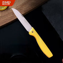 Jinda Rimei foldable portable fruit knife home dormitory outdoor portable Japanese knife large fruit knife