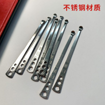 Golden Da Day Beauty Ear Spoons stainless steel old digging ears Ear Spoon Dig to Ear Poo cleaning ear pickpockets