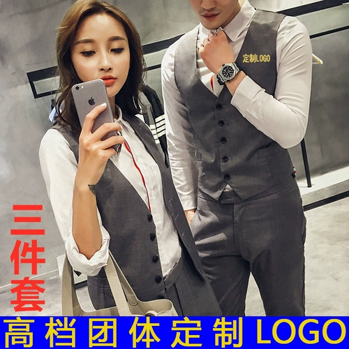 Настольный бильярд для бильярдного зала, жилет для работы подходит для мужчин и женщин, рубашка, штаны