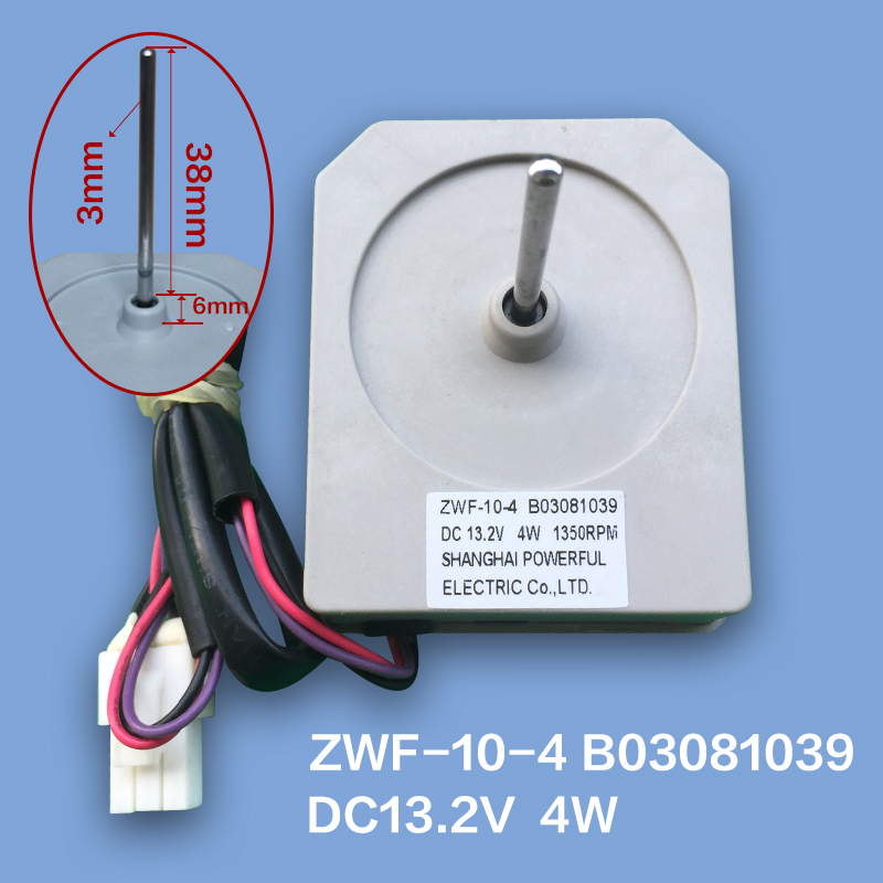 Suitable for ZWF-10-4 B03081039 Rongsheng Hisense and other refrigerator fan motor DC13 2V 4W DC
