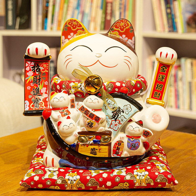 Property Cat Swing Piece Opening Big Store Collection Silver Counter Ceramic Hair Chaecat Electric Rocking Hand Japan Creative Gift