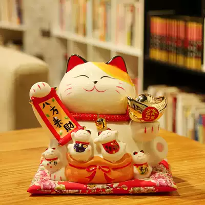Thirty-five with the same fortune cat ornaments opened shop large Japanese deposit money deposit box creative gift living room