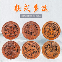 East Yang Wood Carving Pendant Fragrant Camphor Wood Solid Wood Circular Wall-mounted Chinese Genguan Living Room Background Wall Flower