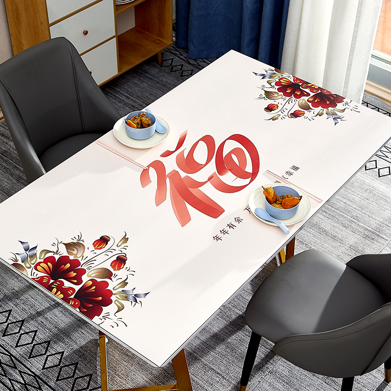 Spring Festival tablecloth Waterproof and oil-proof wash-in table mat PVC Light luxury Leather New Year tea table mat Living room TV cabinet