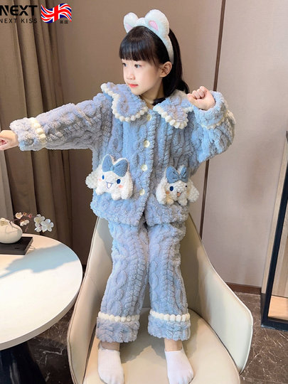 Korean Uamtor Kidsren's Pajamas Autumn and Winter New Coral Velvet Thickeneded Flannel Girls Home Wear Set