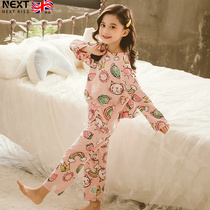 UK Next Kiss Kids Pajamas Girls Spring Autumn New Air Conditioning Long Sleeve Pure Cotton Little Girls Sets