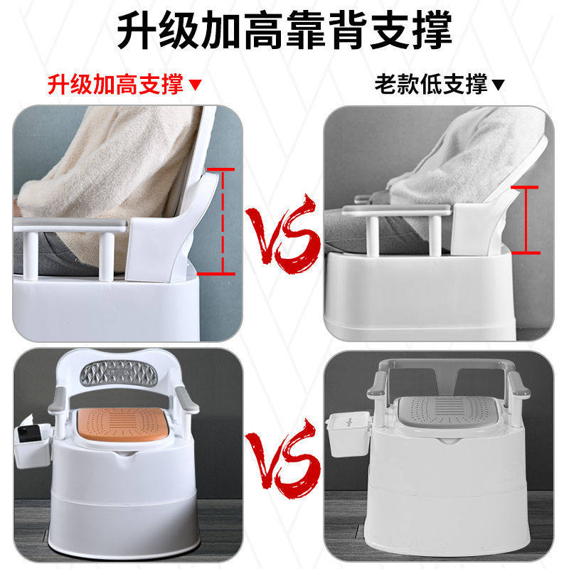 Elderly toilet Domestic Elderly deodorant Indoor portable removable toilet Bedpan Adult Bedpan Adult Sitting chair