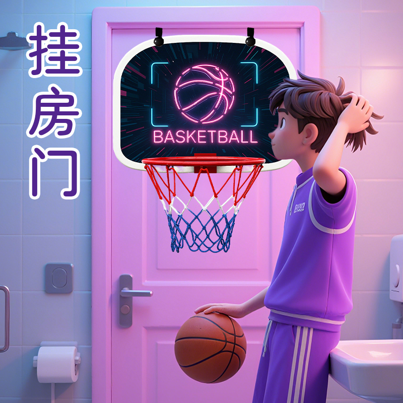 Basketball Training Basketball Hoop for Home Indoor Use, Children's Basketball Frame with Adjustable Height, Outdoor Shooting Competition, Adult Ball