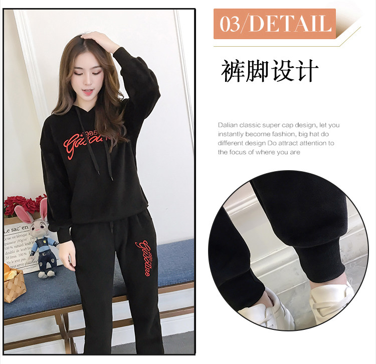 Tenue de loisirs femme        - Ref 3240567 Image 9