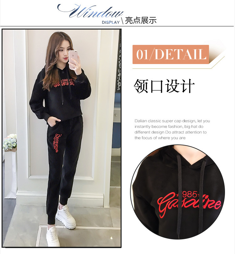 Tenue de loisirs femme        - Ref 3240567 Image 12