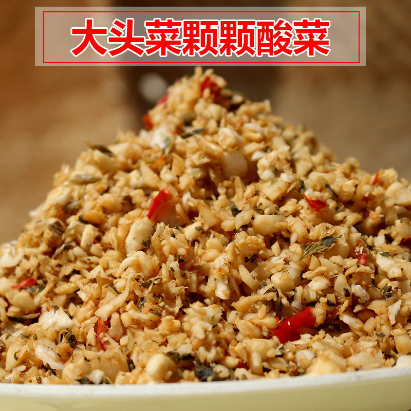 Enschacid vegetable earthen high Liddish pickle with slightly spicy sour and crisp appetizers for pregnant women with salty vegetables 500g vacuum