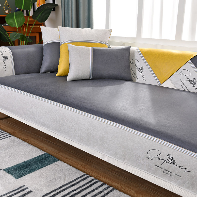 Tech Cloth Sofa Cover Full Bag Versatile Four Seasons Universal Upscale Sofa Mat All Season Universal Lean Protection Shell Cloth Towels
