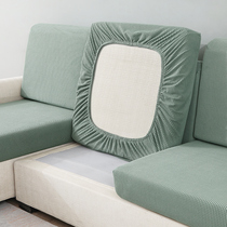Custom thickened elastic sofa cover full bag universal cover cloth modern minimalist fashion cushion backrest towels