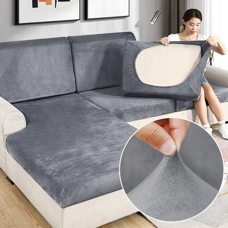 Elastic Sofa Cover All-bag Universal Set Four Seasons Universal Modern Simple Anti Slip Thickened Plush Cushion Geb