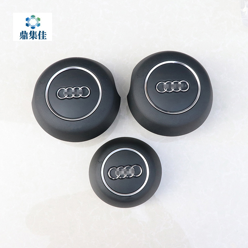 Suitable for Audi Q5 A4L A1 A3 A7 A5 Q2L Q3L Steering Wheel Cover, Horn Cover, Steering Wheel Cover Plate Suitable for Audi Q5 A4L A1 A3 A7 A5 Q2L Q3L Steering Wheel Cover, Horn Cover, Steering Wheel Cover Plate