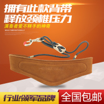 Buy one get two saxophone strap strap sling midrange treble tenor leather strap
