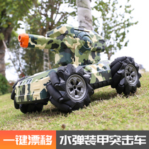 Remote control tank gesture can launch water bombs against children's toy boys in the off-road four-wheeler car