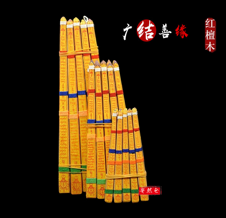 Buddhist Mythong Zen Buddhism Buddhist Buddha Buddha Tower Buddha Towers in the veins of the veins In the veins Pillars Life Post Sandalwood Columns Different Sizes of Buddhist statues