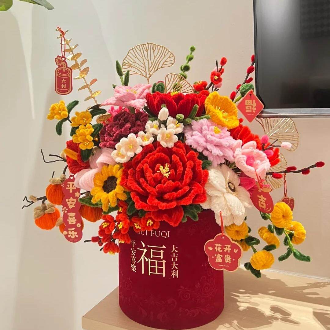 🎨 手工DIY新年福桶花束 | 给她满满的惊喜和爱💖-其他手工制作-淘宝好物网