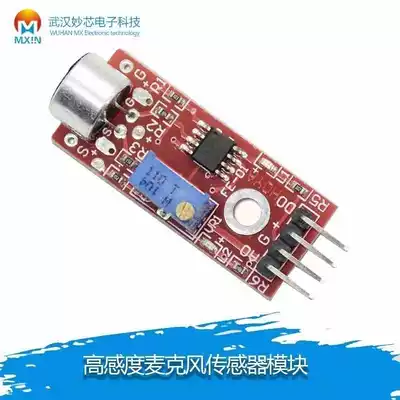 High Perceptibility Microphone Sensor Module KY-037 ARDUINO Applicable