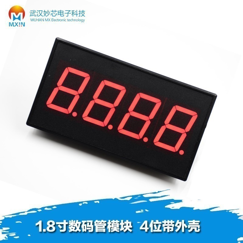 (LED-485-184 Red) Industrial Grade RS485 Digital Tube Display 1.8 inch MODBUS 4 bit