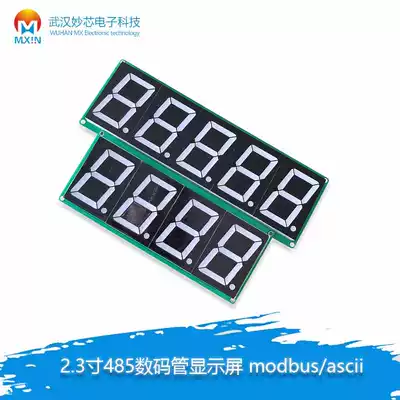 2 3 inch 4 5-bit glow tube module modbus ascii protocol PLC communication 485 serial port display