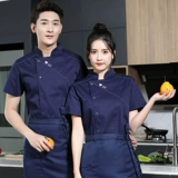 Элитный демисезонный летний тонкий лонгслив для работы, короткий рукав, делается под заказ