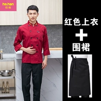 Красный лонгслив, фартук