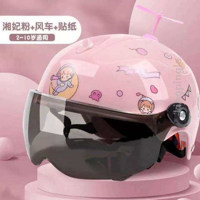 Balance Four Seasons Cartoon Car 12 Girls 3 Electric One Helmet Year Old Boy One Girl 15 Children's Helmet 6 Safety